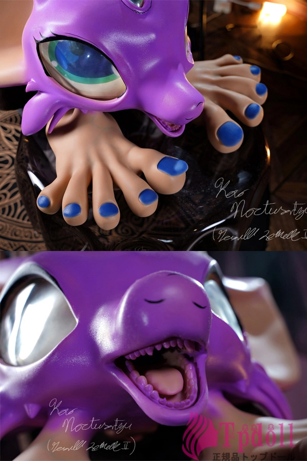 ドラゴン風ラブドール