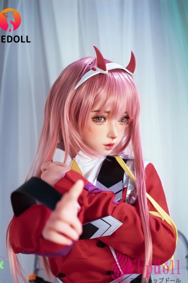 可愛い系美少女ダッチワイフSHE DOLL