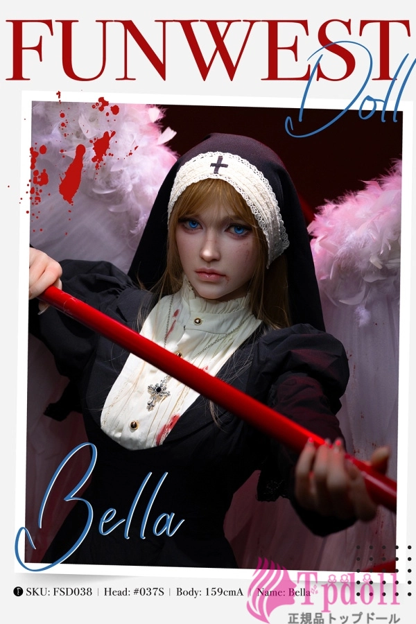 Funwest Doll #037S高級リアルドール