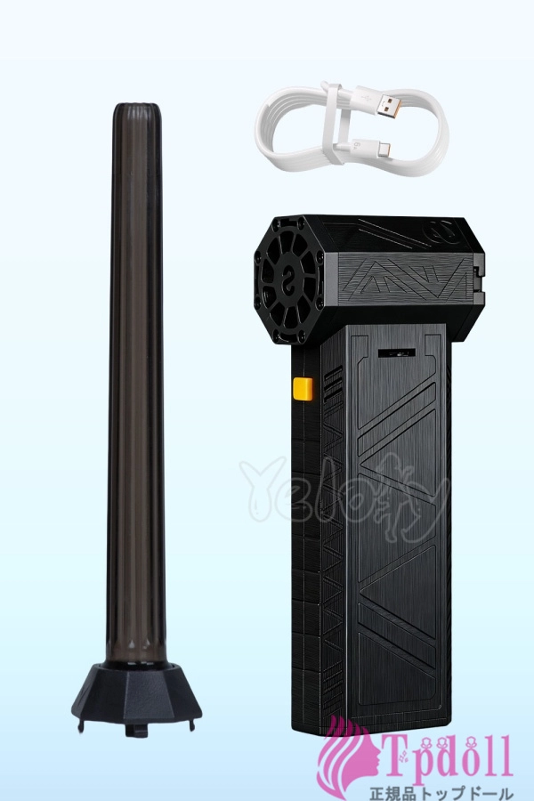 Yeloly  ドール ケア用品