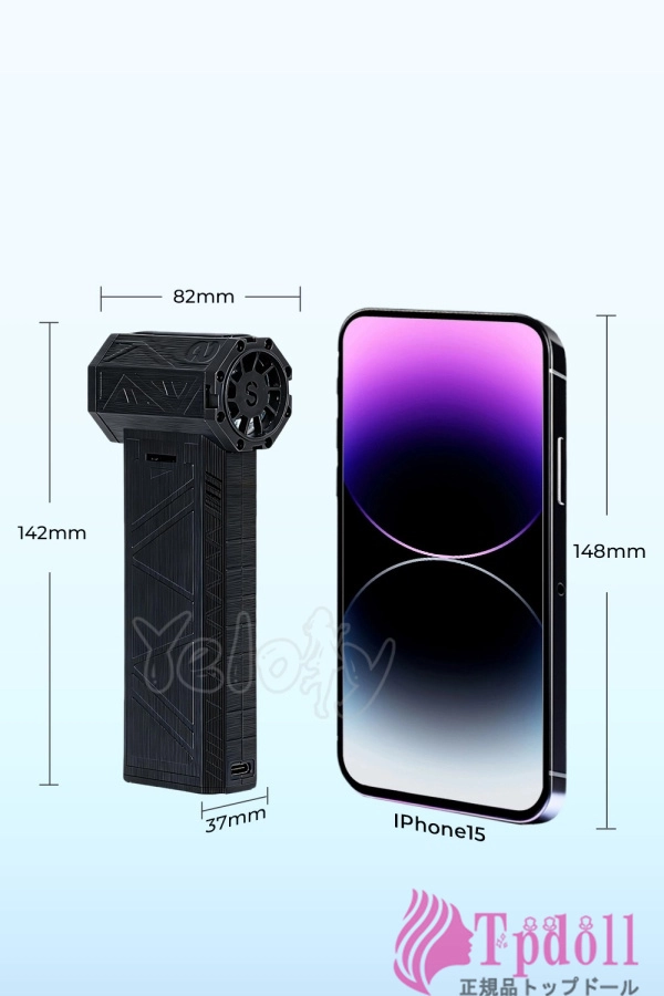 Yelolyラブドール 乾燥機