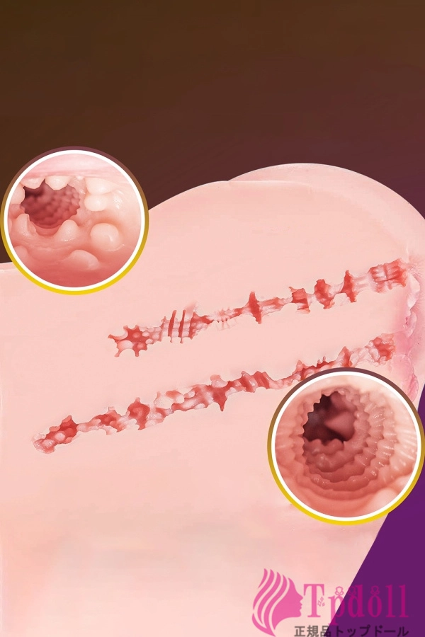 YouQDOLL 大型お尻オナホ