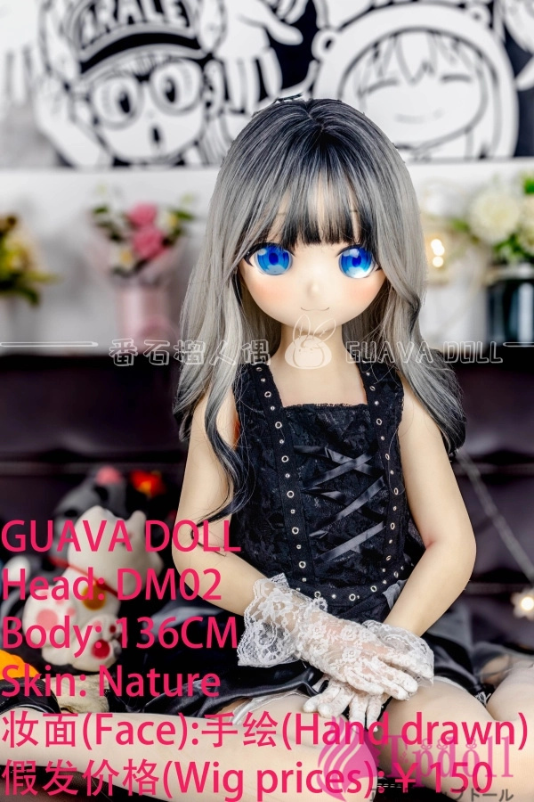 136cm Aカップ等身大ドールGUAVA DOLL