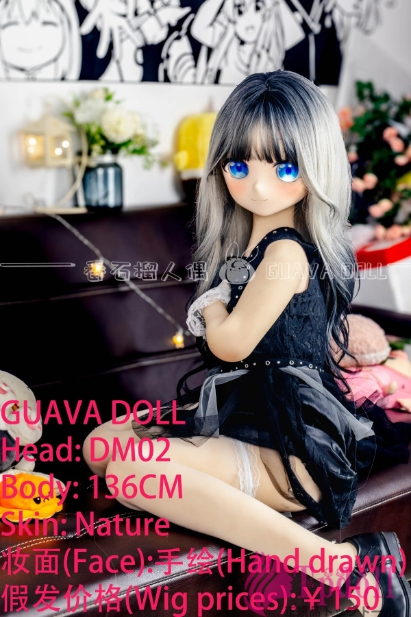 GUAVA DOLL 陽南ダッチワイフ 販売
