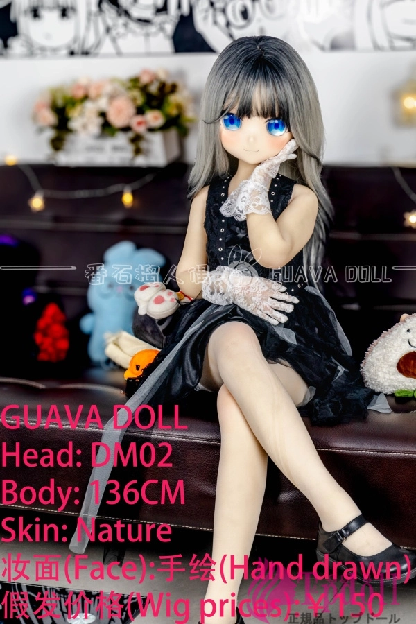136cm 陽南 ラブドール