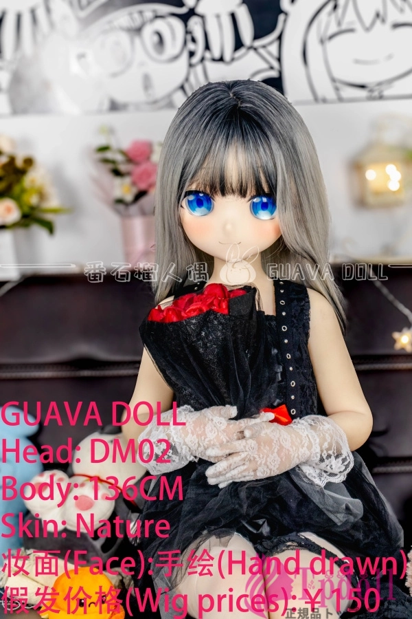 陽南 Aカップダッチワイフ 購入
