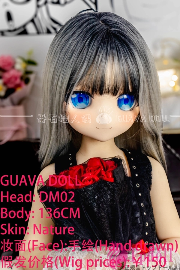 GUAVA DOLL 136cm セックス ドール