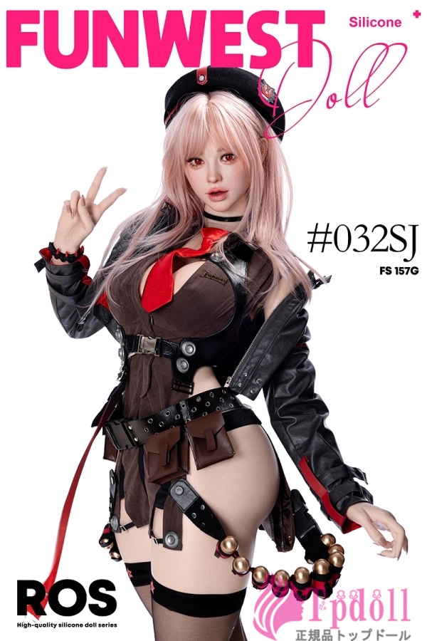 清楚美人ラブドールFunwest Doll
