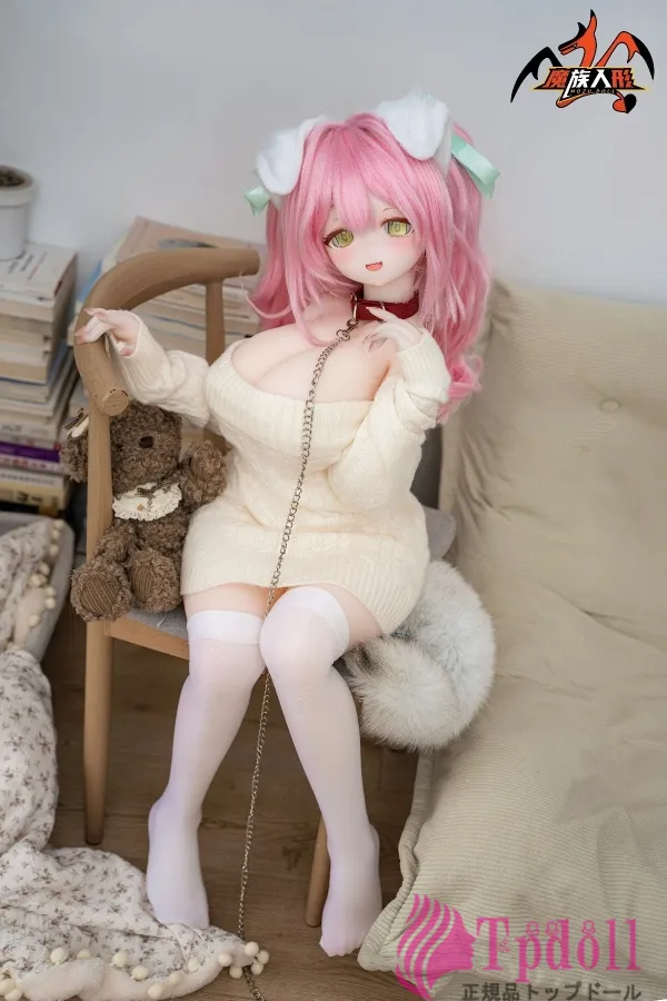Pepper 121cm せっくす どー る
