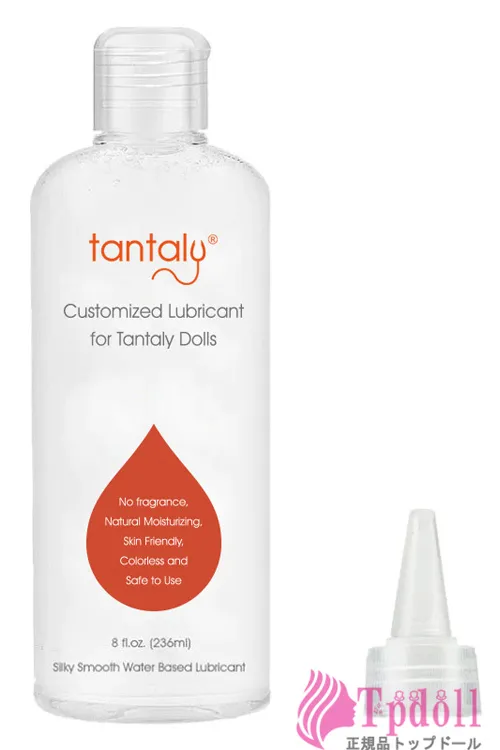 Tantaly Water Lube