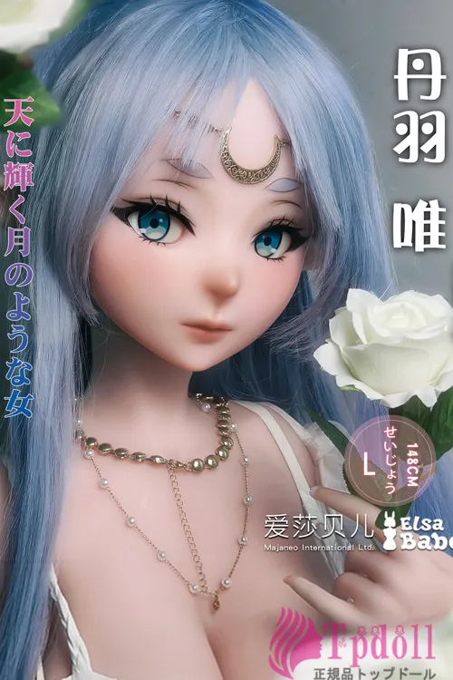 Elsa Babe AHR010シリコン製リアルドール