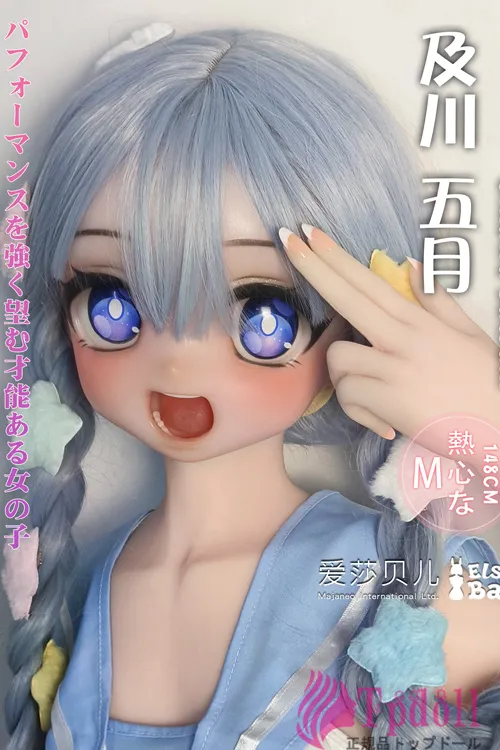 Elsa Babe AHR014シリコン製リアルドール中胸