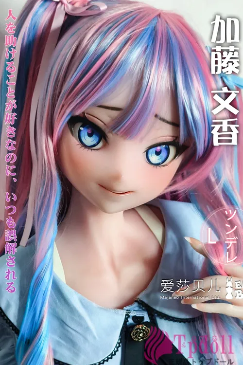 Elsa Babe RAD044シリコン製リアルドール大胸