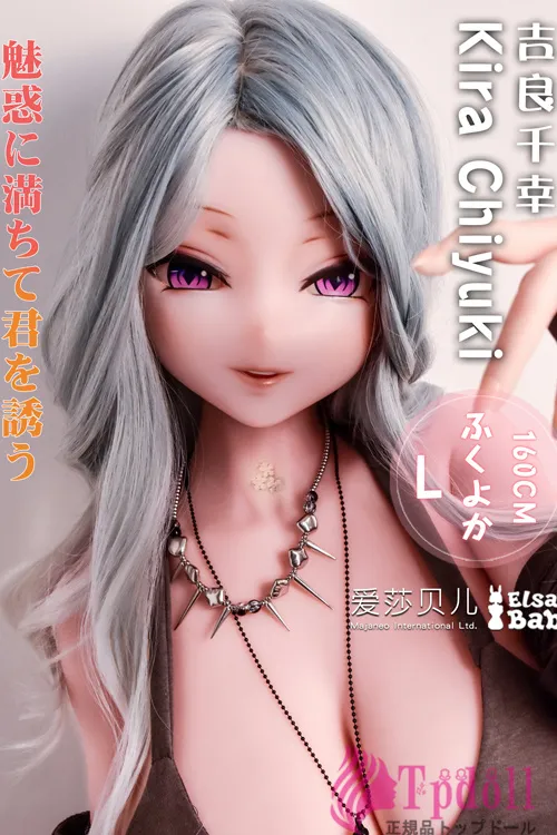 Elsa Babe RAHC017シリコン製リアルドール大胸