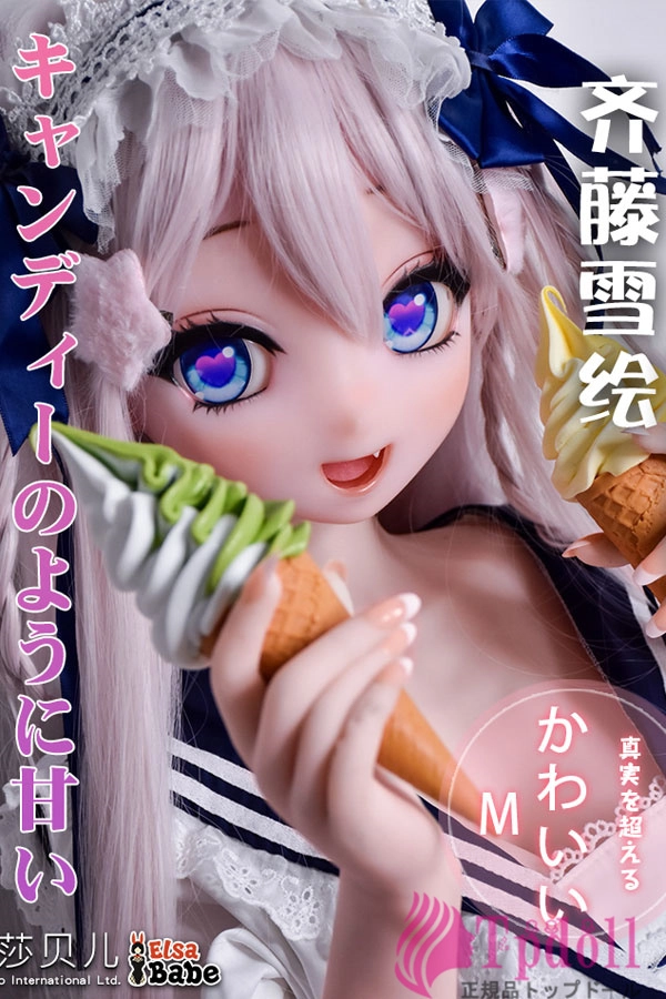 Elsa Babe RAD052 斉藤雪絵アニメドール