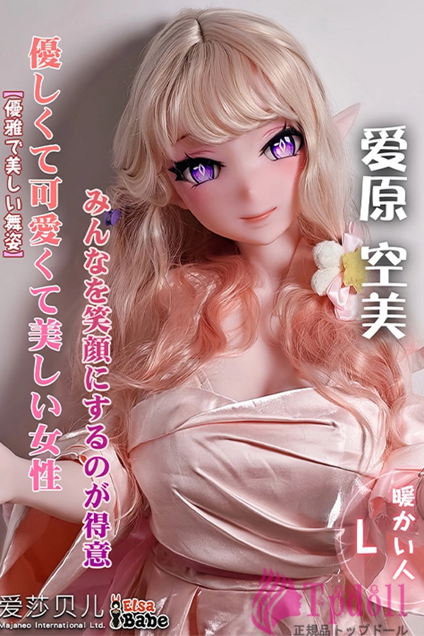Elsa Babe AHRC009アニメドール愛原空美