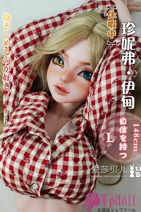 珍妮弗 伊甸 大胸フルシリコンドールElsa Babe