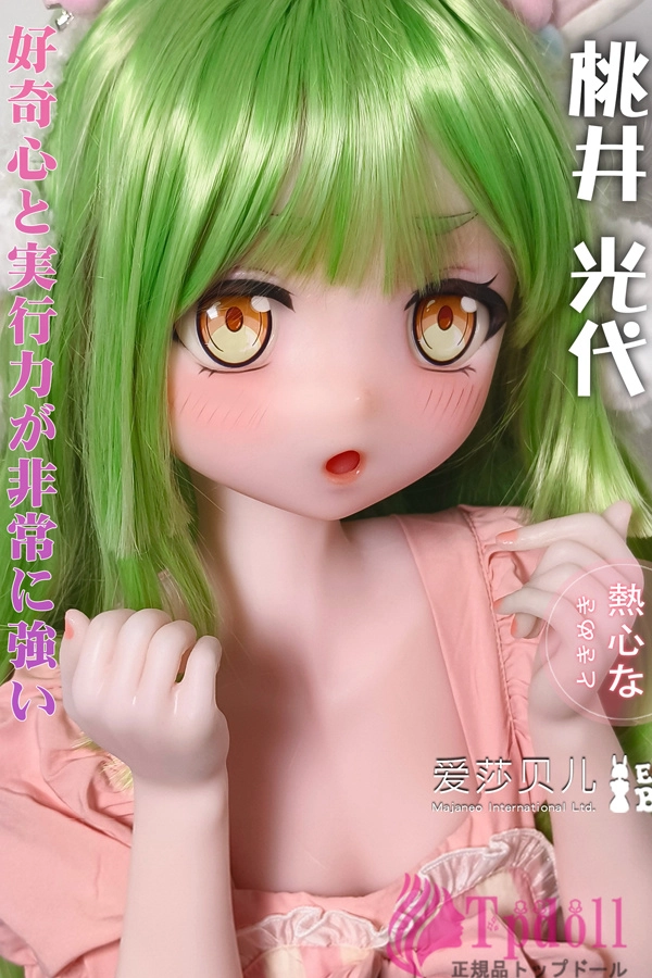 桃井光代 エルフ耳ラブドールElsa Babe