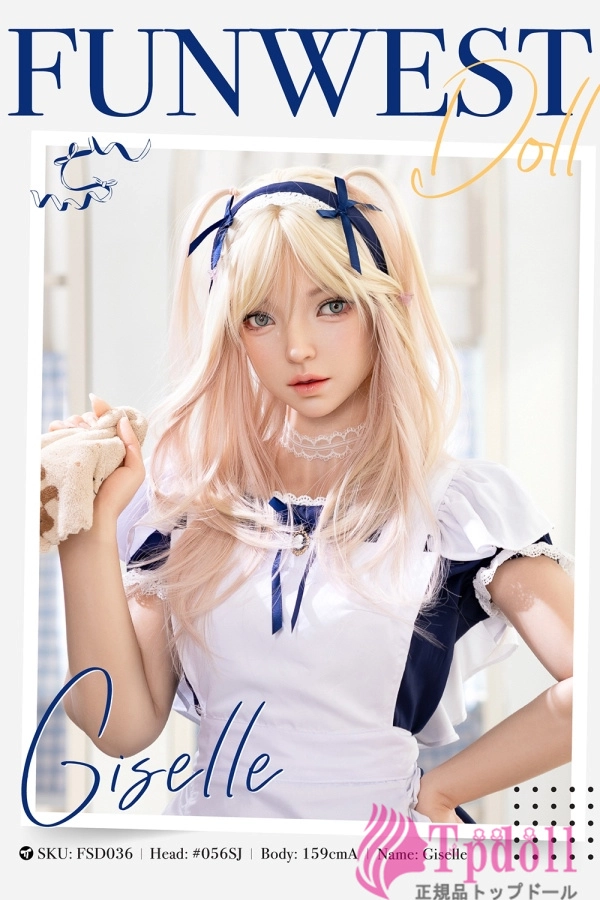 Funwest Doll #056SJ Giselleリアルドール