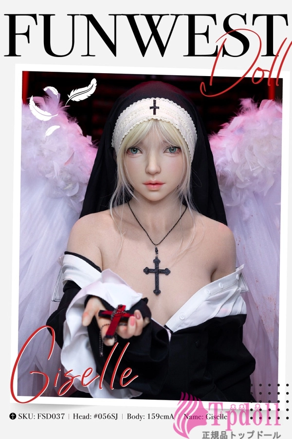 Funwest Doll #056SJフルシリコンドール