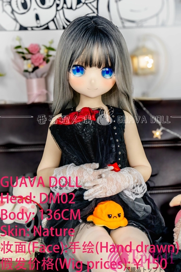 GUAVA DOLL 陽南ラブドール