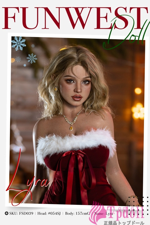 Funwest Doll #054SJフルシリコンドールLyra