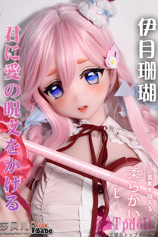 Elsa Babe AHR029フルシリコンドール