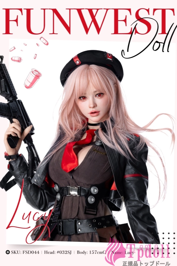 Funwest Doll #032SJ フルシリコンドール