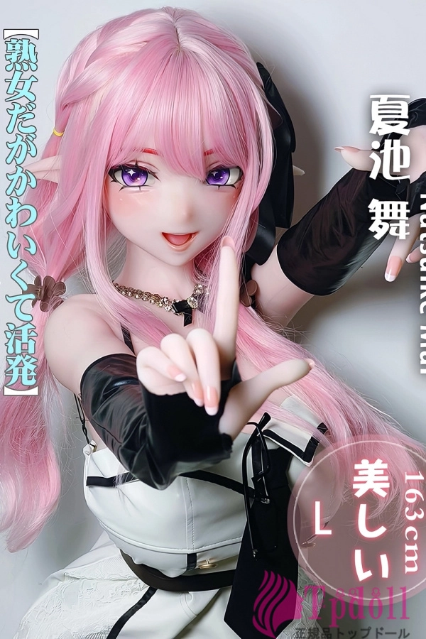 Elsa Babe AHRC022 夏池舞ダッチワイフ