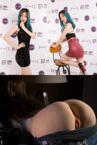 中国在校モデル２０歳「阿紫」の型取り