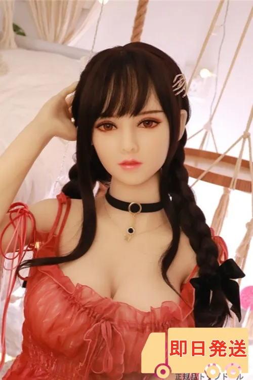 【即納・国内発送】COSDOLL 251番 安奈 容姿端麗美女 大胸 TPE製 158cmラブドール ノーマル肌