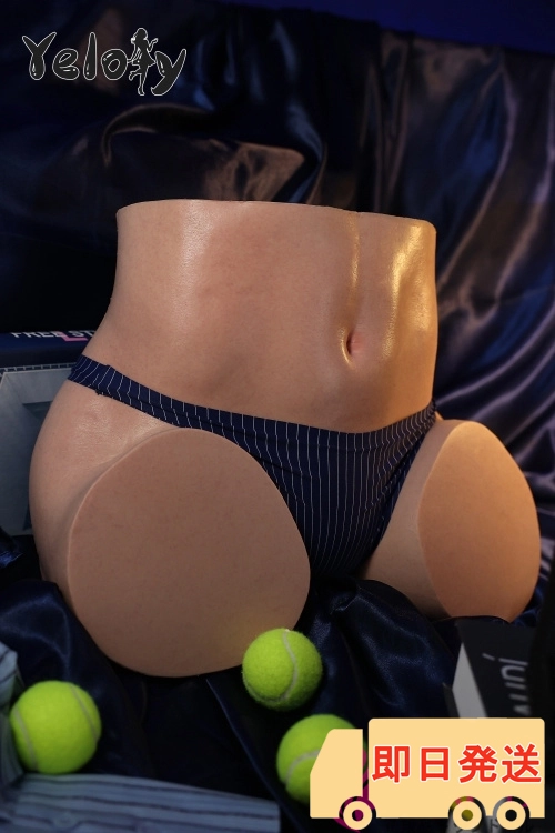 【即納・送料無料】Yeloly L-7 Janet   柔らかいお尻 シリコン製 トルソー ラブドール 男性用 性具 14.2kg ノーマル肌