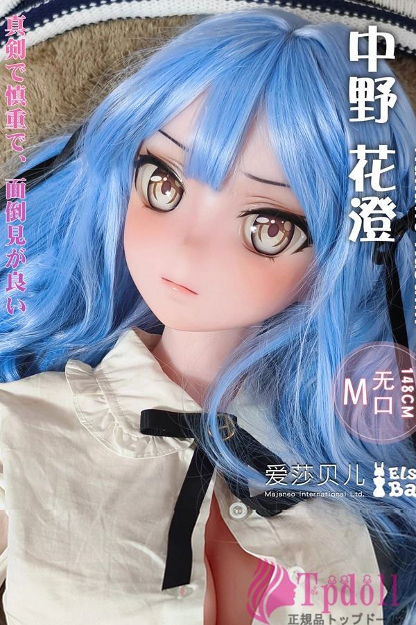 Elsa Babe AHR016 中野花澄リアルドール中胸
