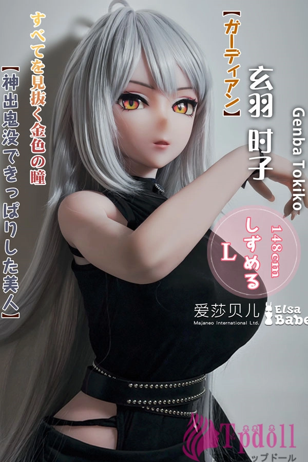 148cmフルシリコン製等身大アニメドール玄羽時子