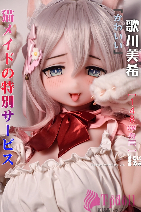 Elsa Babe RAD051フルシリコンドール