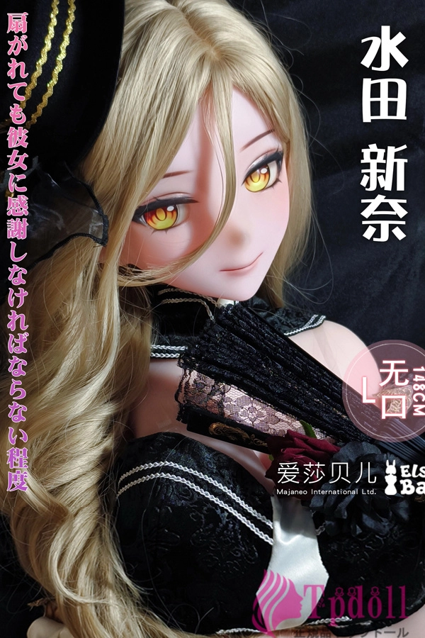 Elsa Babe AHR019大胸ラブドール