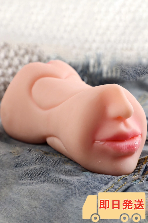 【即納・国内発送・送料無料】YouQDOLL セクシーな唇 フェラオナホ TPE製 リアル 0.56kg オナホール 人気 男性用 ラブグッズ 大人のおもちゃ