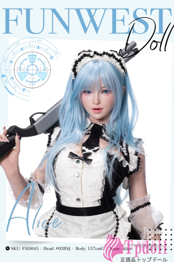 Funwest Doll #038SJラブドール