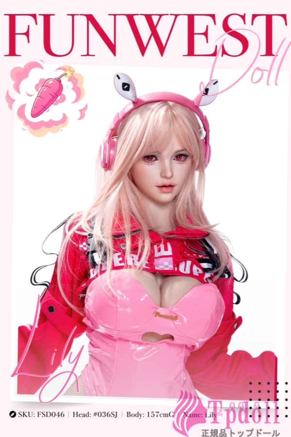 Funwest Doll #036SJフルシリコンドール