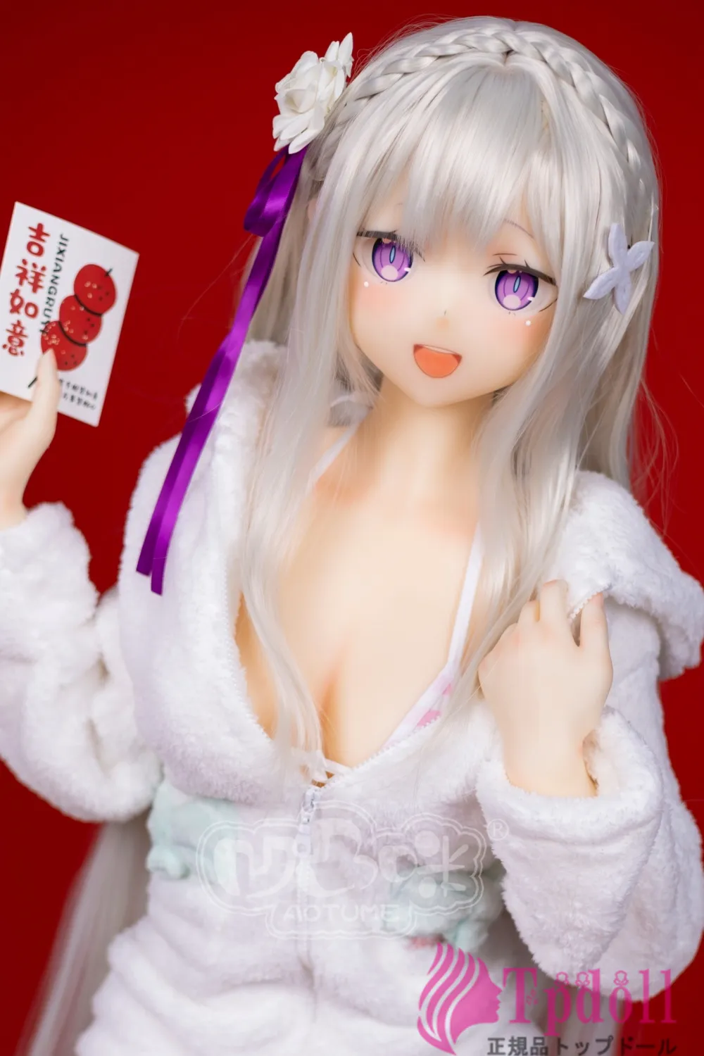 Aotume Dollラブドール 買っ た