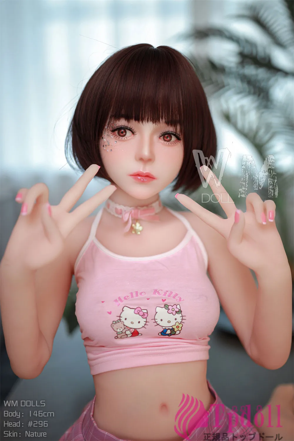 sex doll 販売