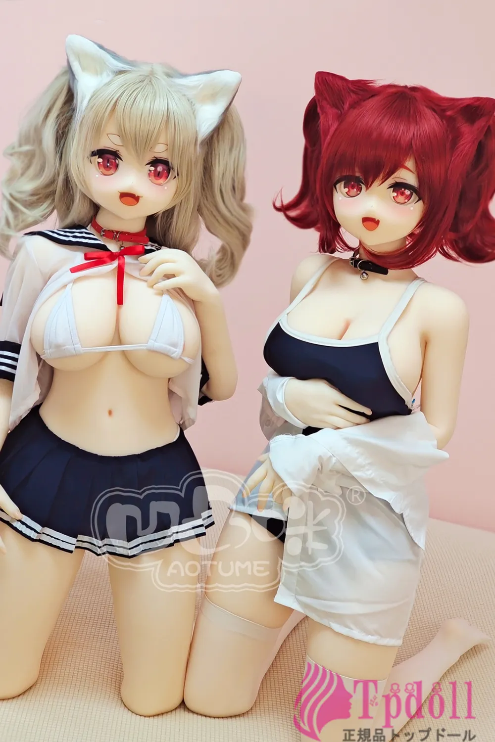 ラブドール 高い