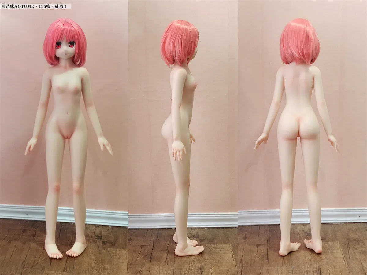 Aotume Doll 135cmシリコン製スリム体型