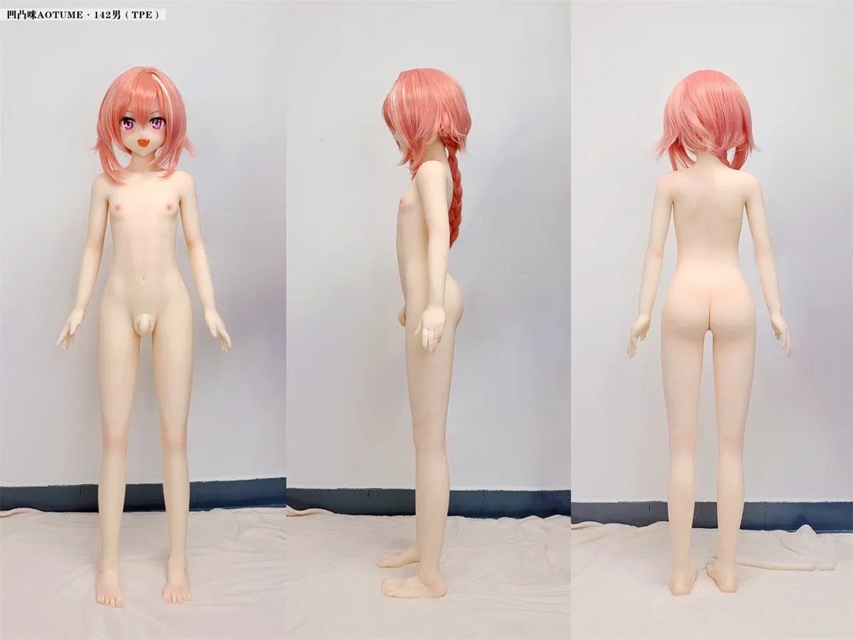 Aotume Doll 142cm TPE製男体型