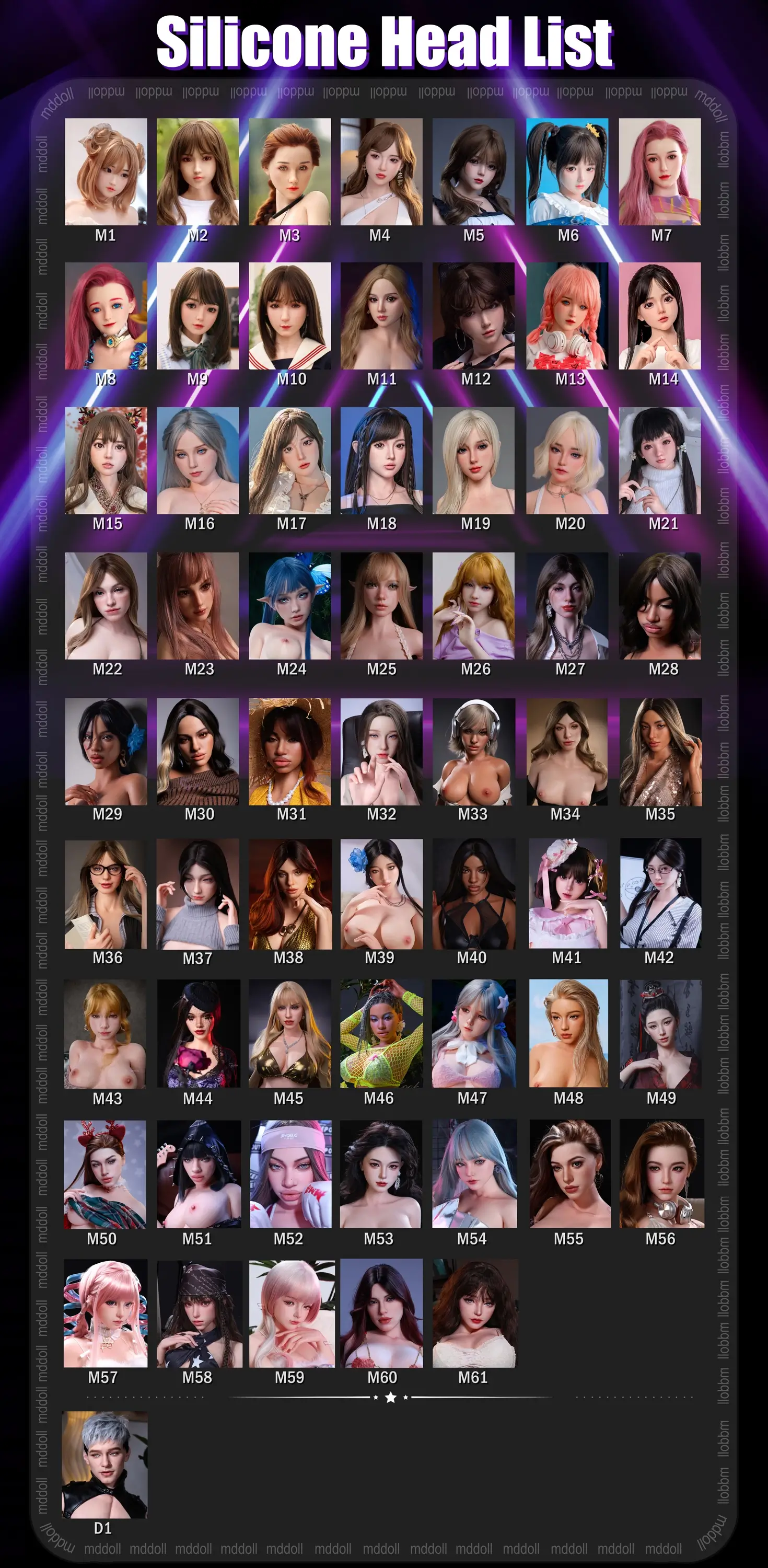 Arcana Doll シリコンヘッド