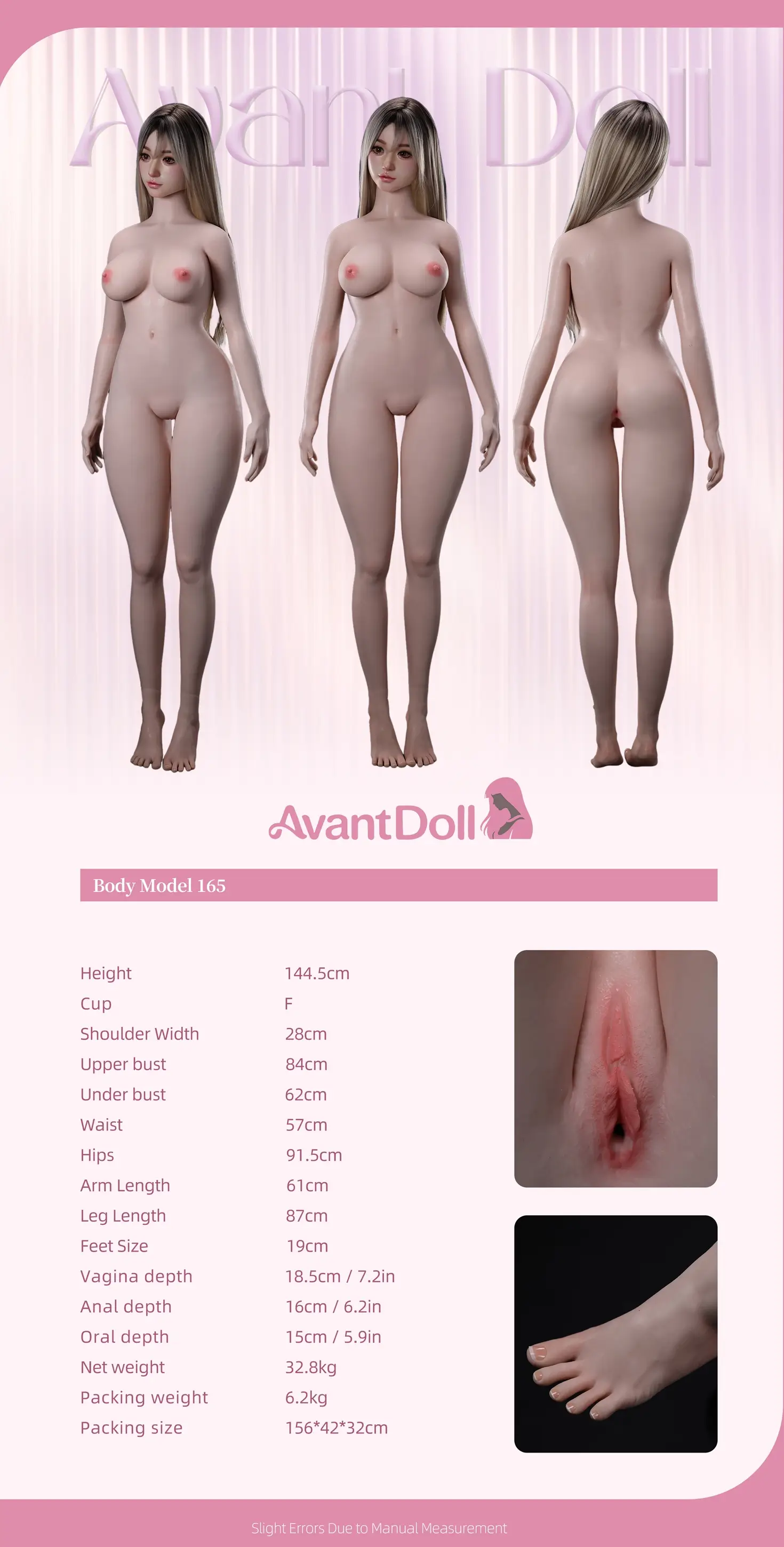 Avant Doll 165cmフルシリコンドールFカップ 白い肌