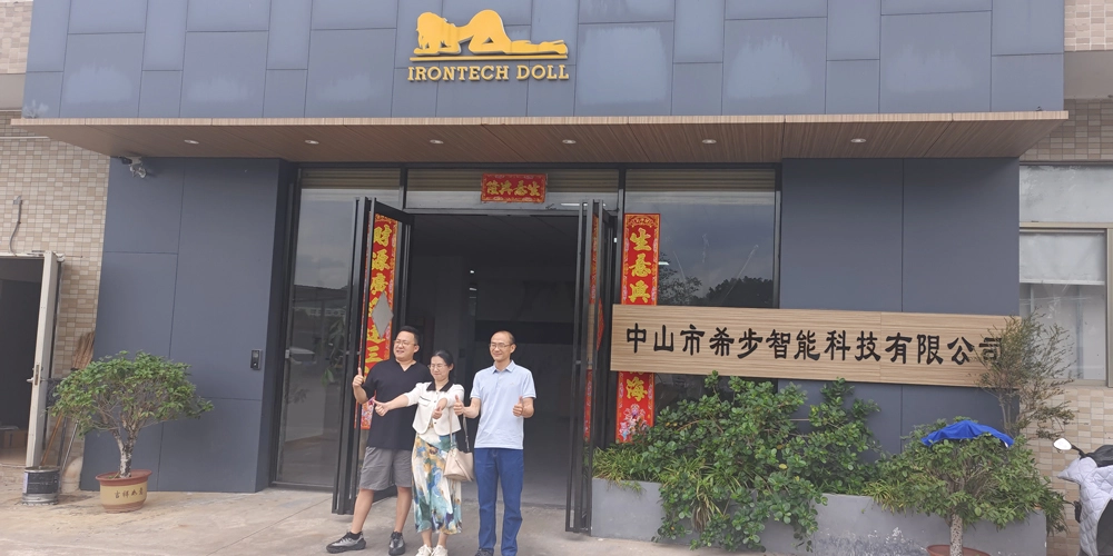 Irontech Doll工場見学