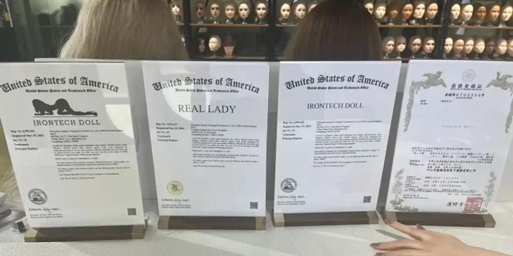 Irontech Doll工場見学