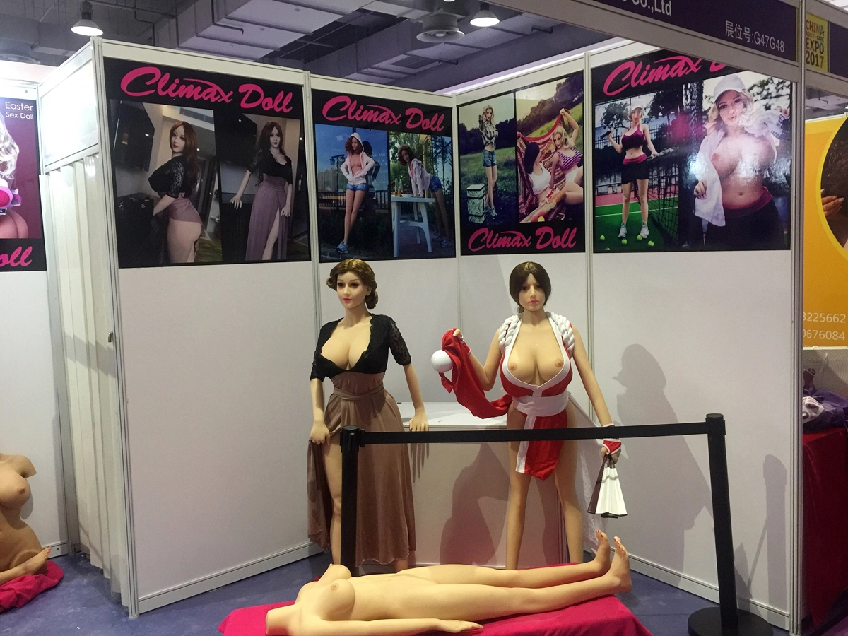 Climax Dollアダルト展示会実写画像