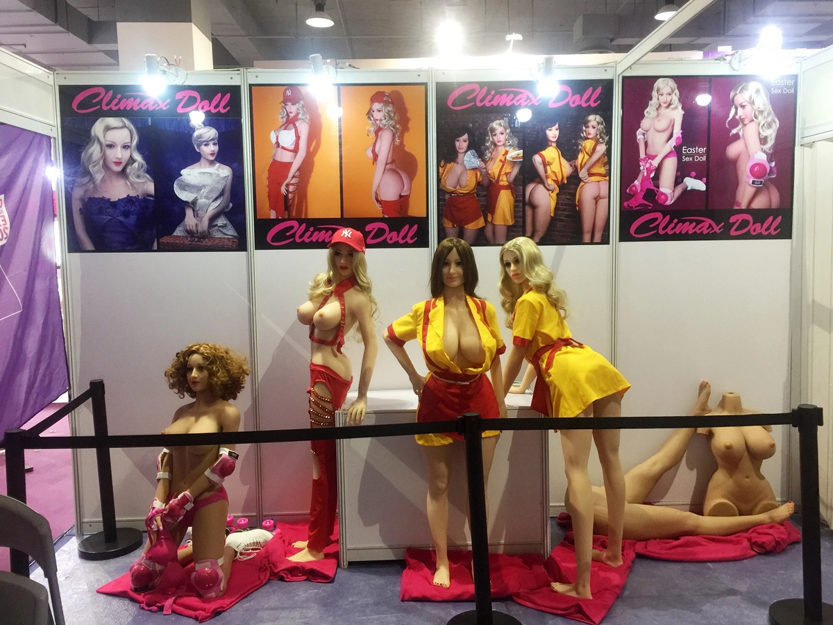 Climax Dollアダルト展示会実写画像